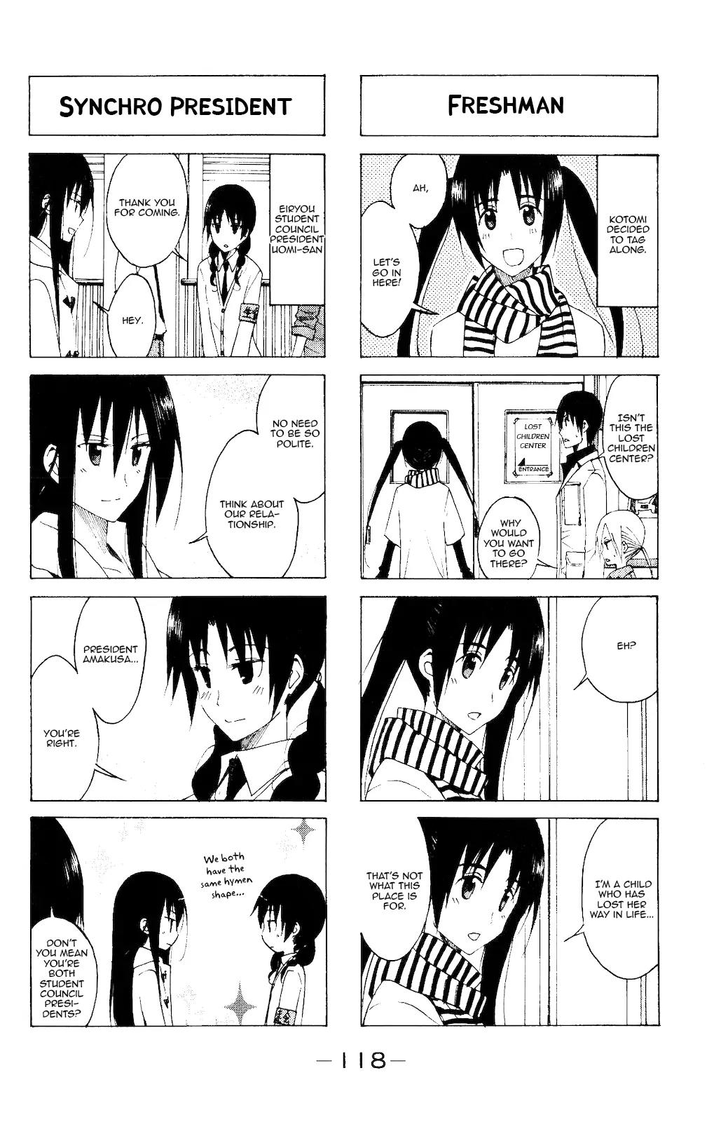 Seitokai Yakuindomo Chapter 114 page 2 - Chapter 114