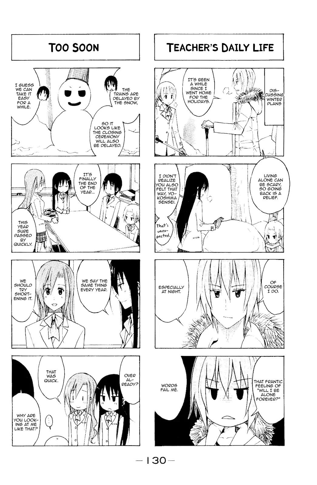 Seitokai Yakuindomo Chapter 116 page 4 - Chapter 116