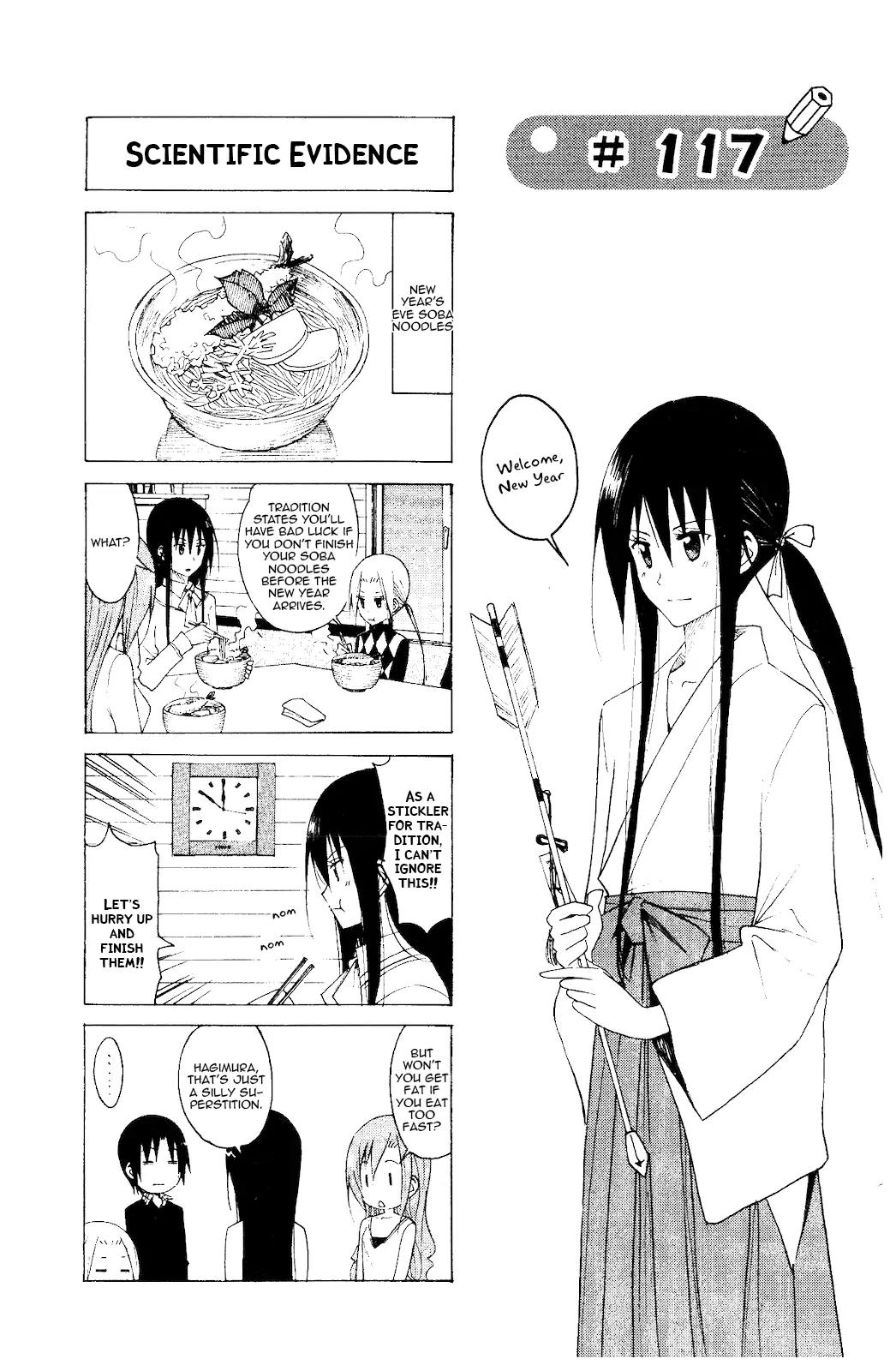 Seitokai Yakuindomo Chapter 117 page 1 - Chapter 117