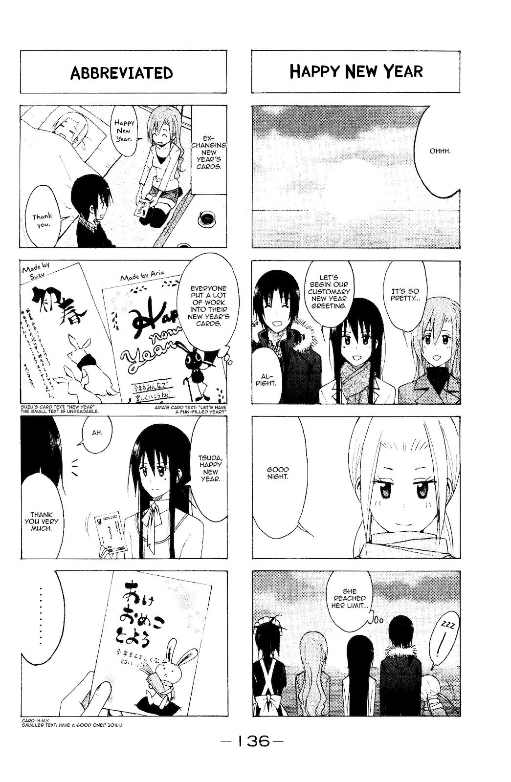 Seitokai Yakuindomo Chapter 117 page 4 - Chapter 117