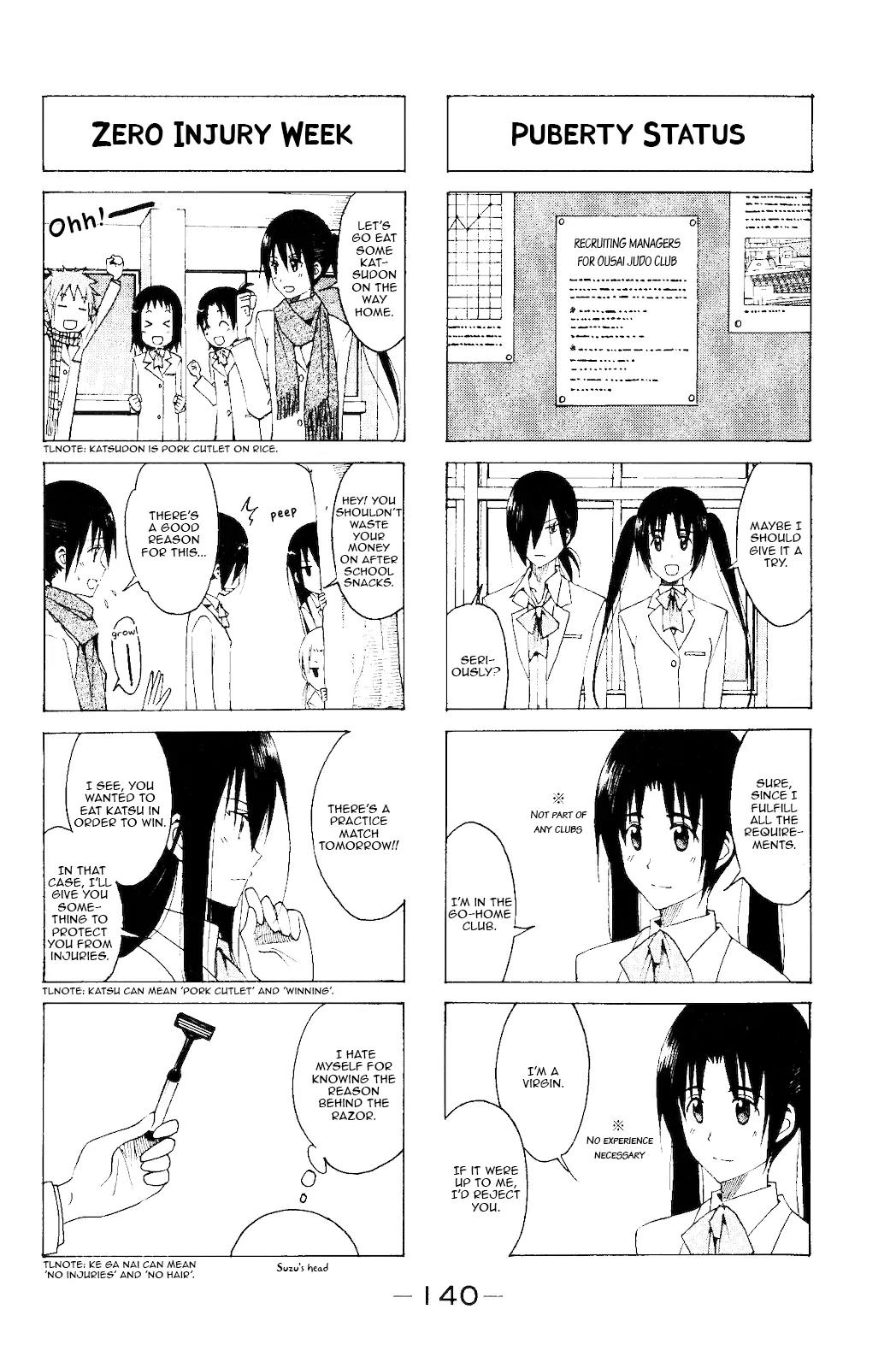 Seitokai Yakuindomo Chapter 118 page 4 - Chapter 118