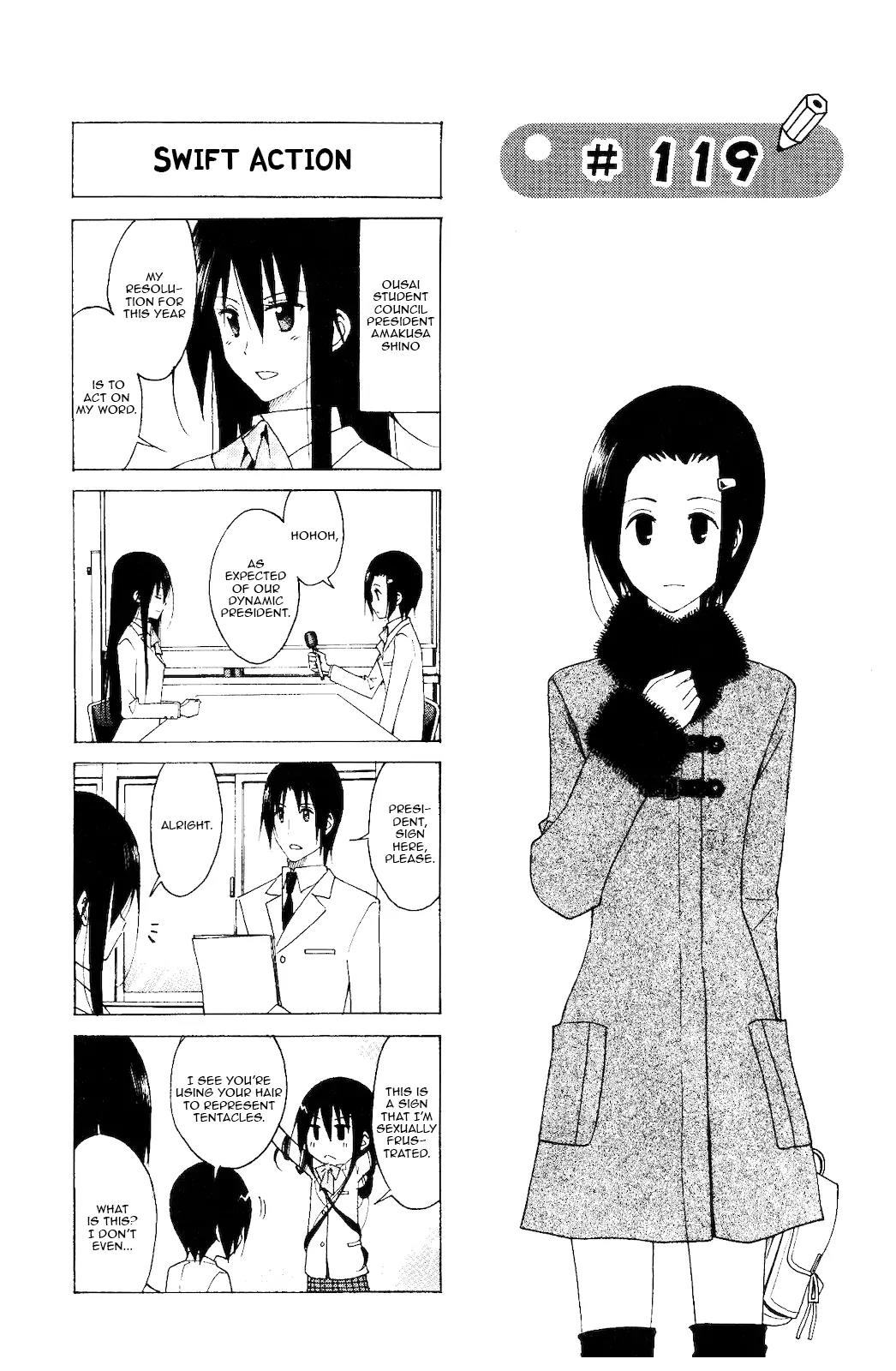 Seitokai Yakuindomo Chapter 119 page 1 - Chapter 119
