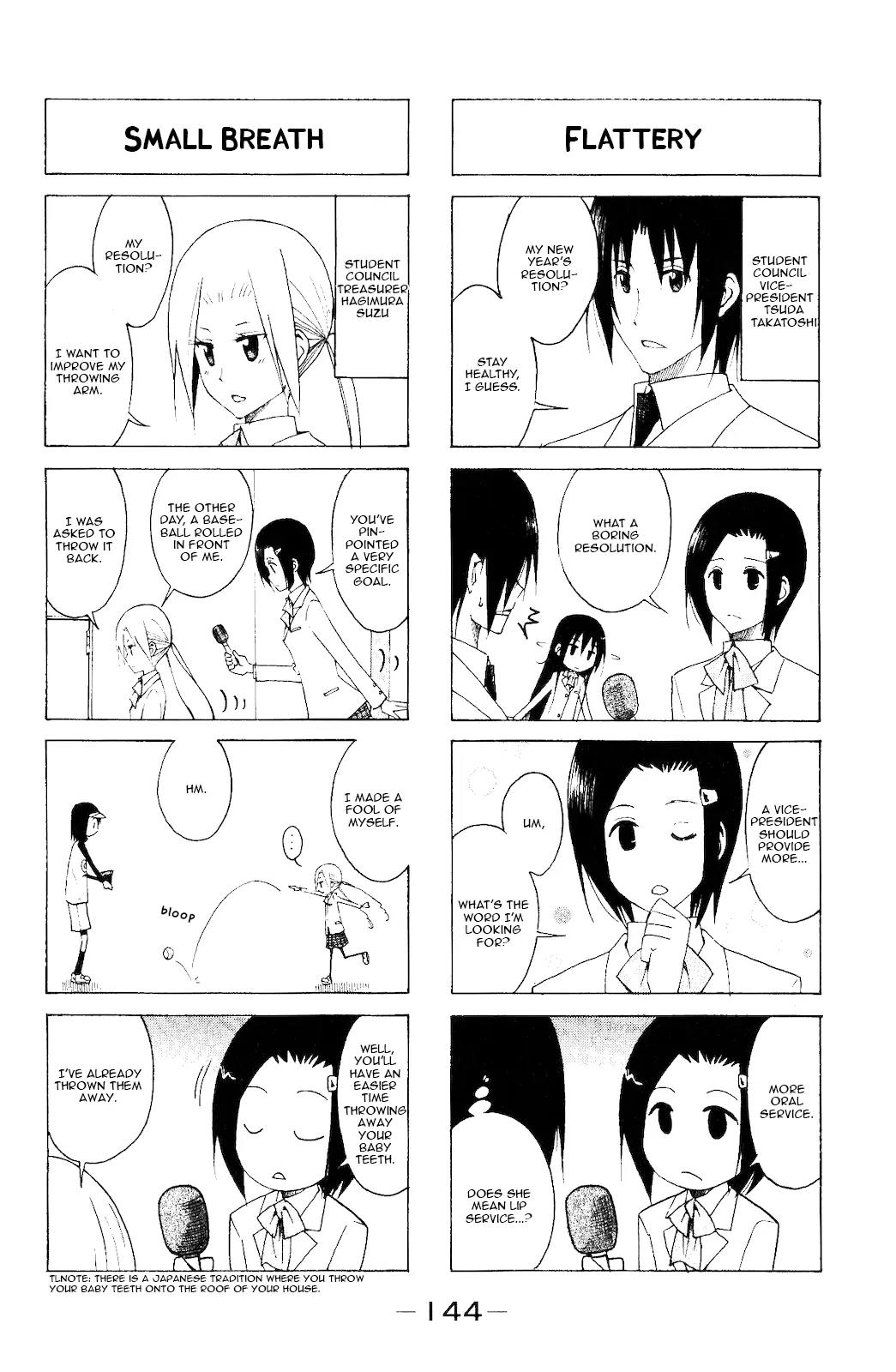 Seitokai Yakuindomo Chapter 119 page 2 - Chapter 119