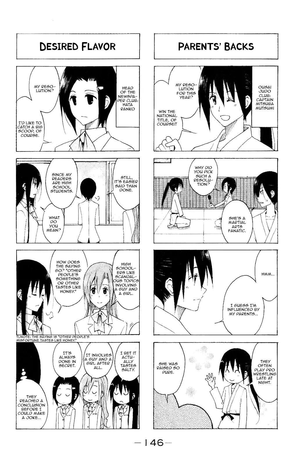 Seitokai Yakuindomo Chapter 119 page 4 - Chapter 119