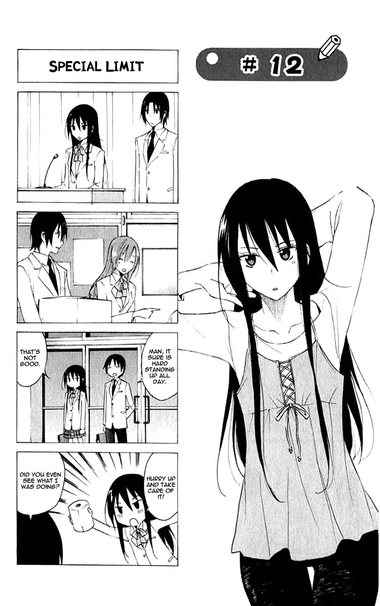 Seitokai Yakuindomo Chapter 12 page 1 - Chapter 12