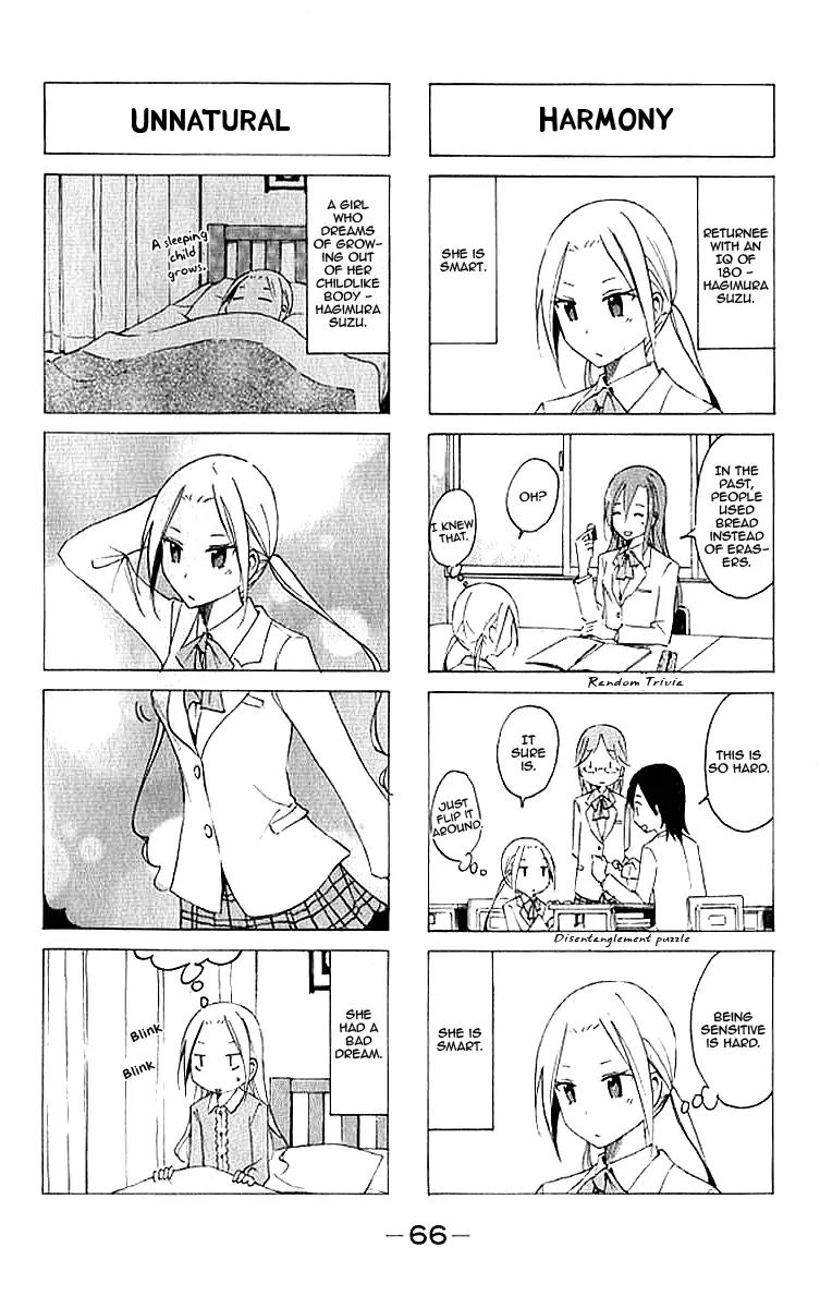 Seitokai Yakuindomo Chapter 12 page 4 - Chapter 12