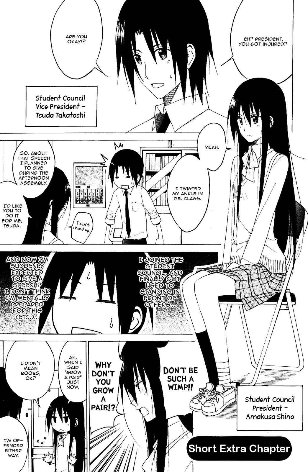 Seitokai Yakuindomo Chapter 120.5 page 2 - Chapter 120.5