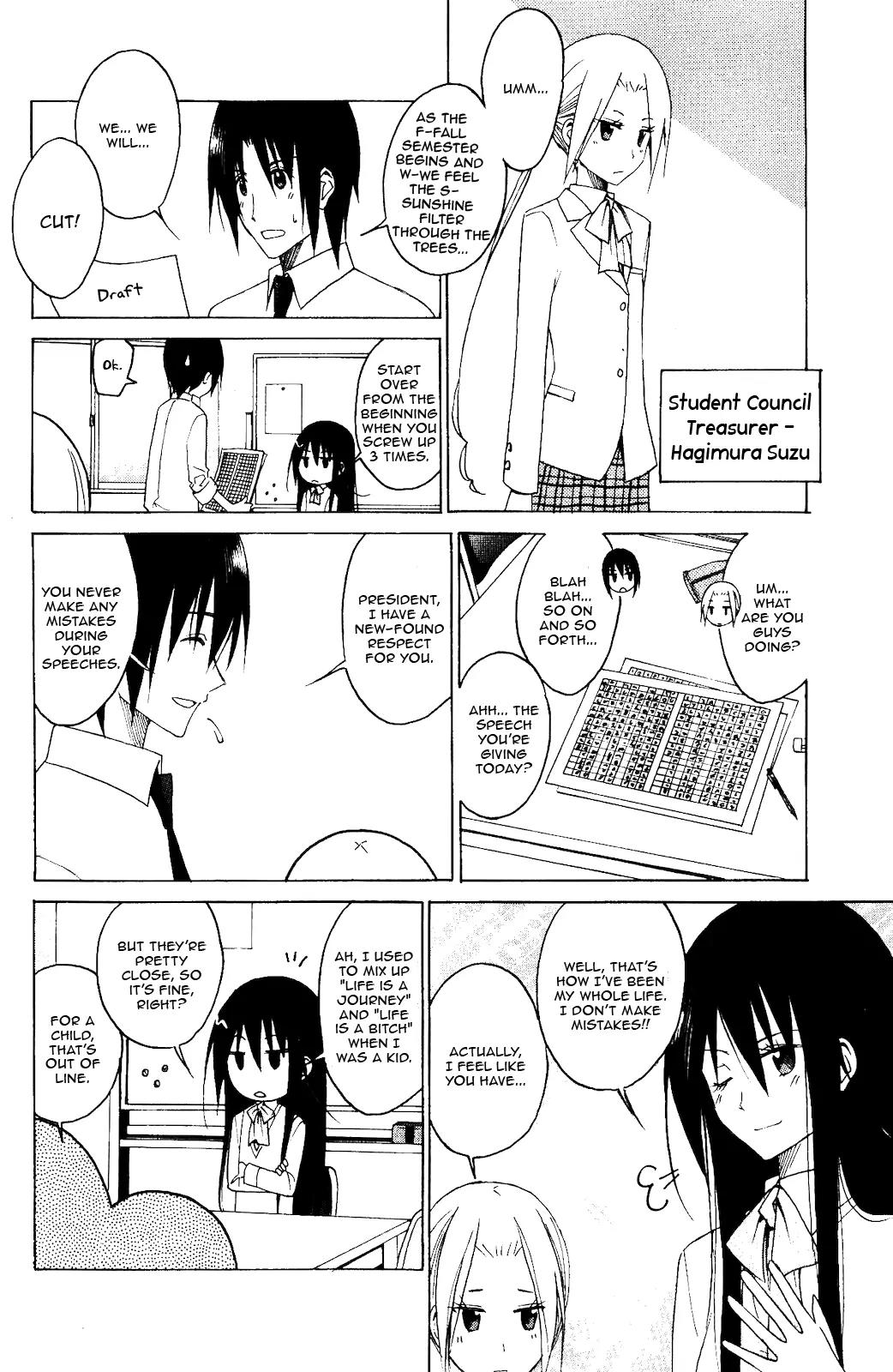 Seitokai Yakuindomo Chapter 120.5 page 3 - Chapter 120.5