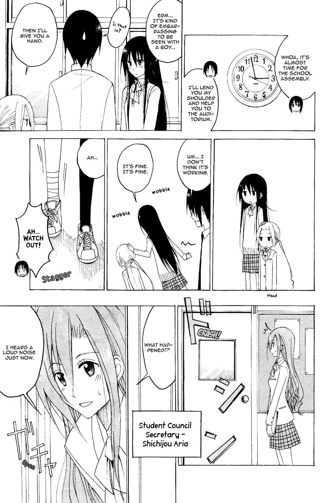 Seitokai Yakuindomo Chapter 120.5 page 4 - Chapter 120.5