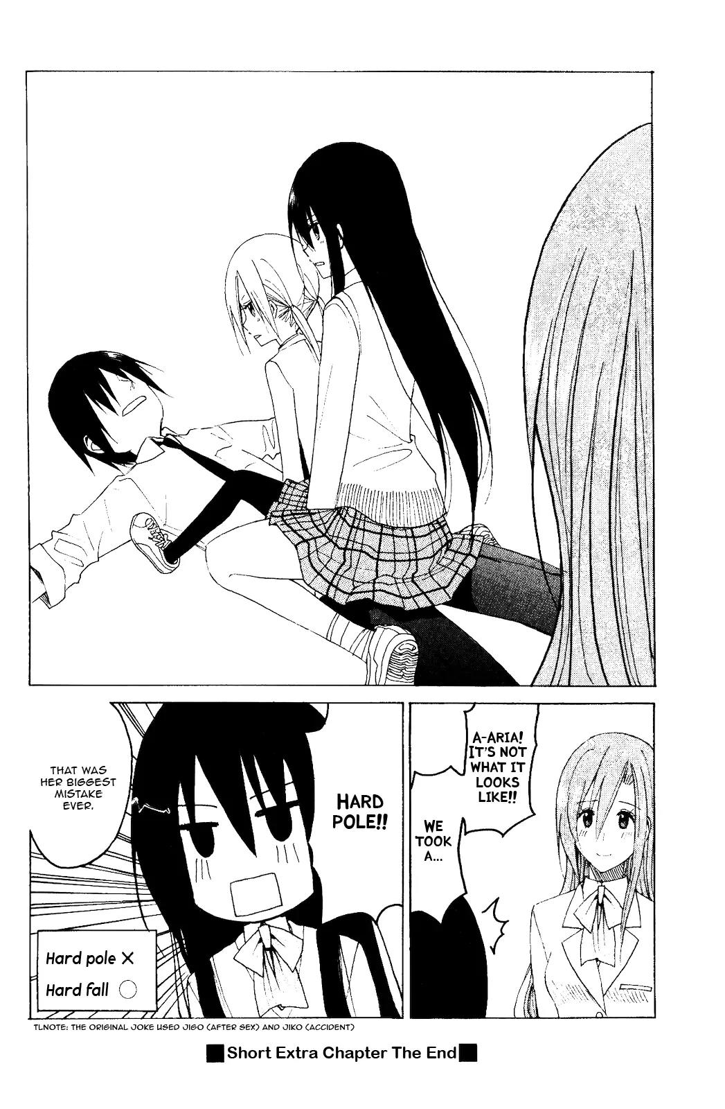 Seitokai Yakuindomo Chapter 120.5 page 5 - Chapter 120.5