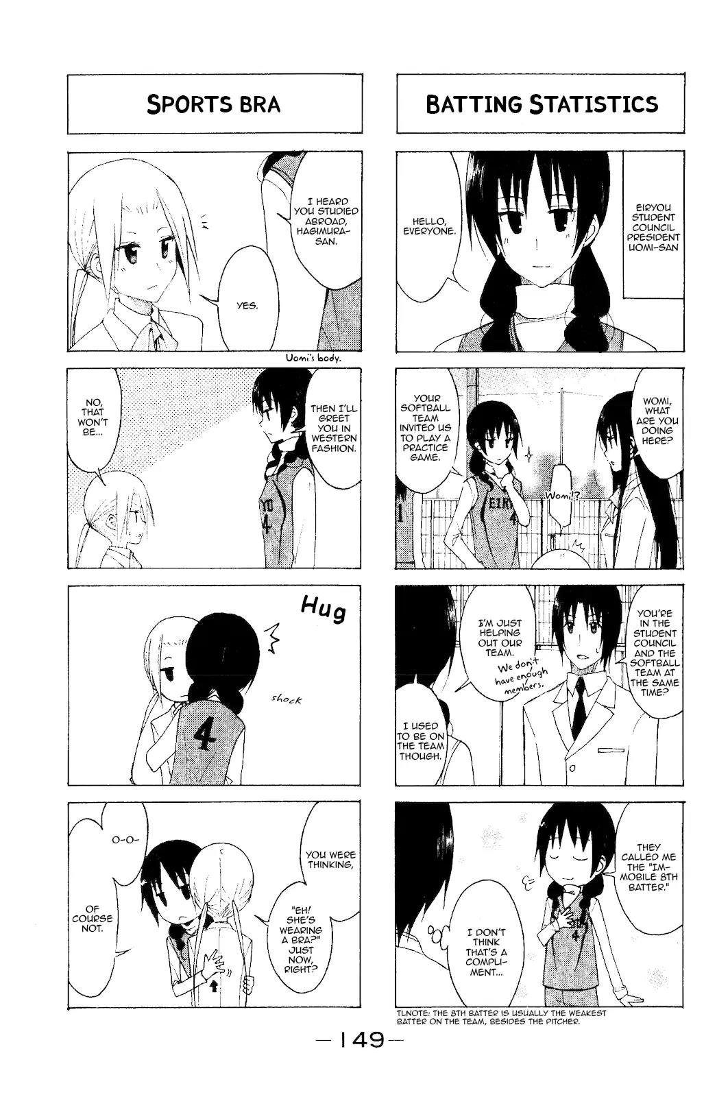 Seitokai Yakuindomo Chapter 120 page 3 - Chapter 120