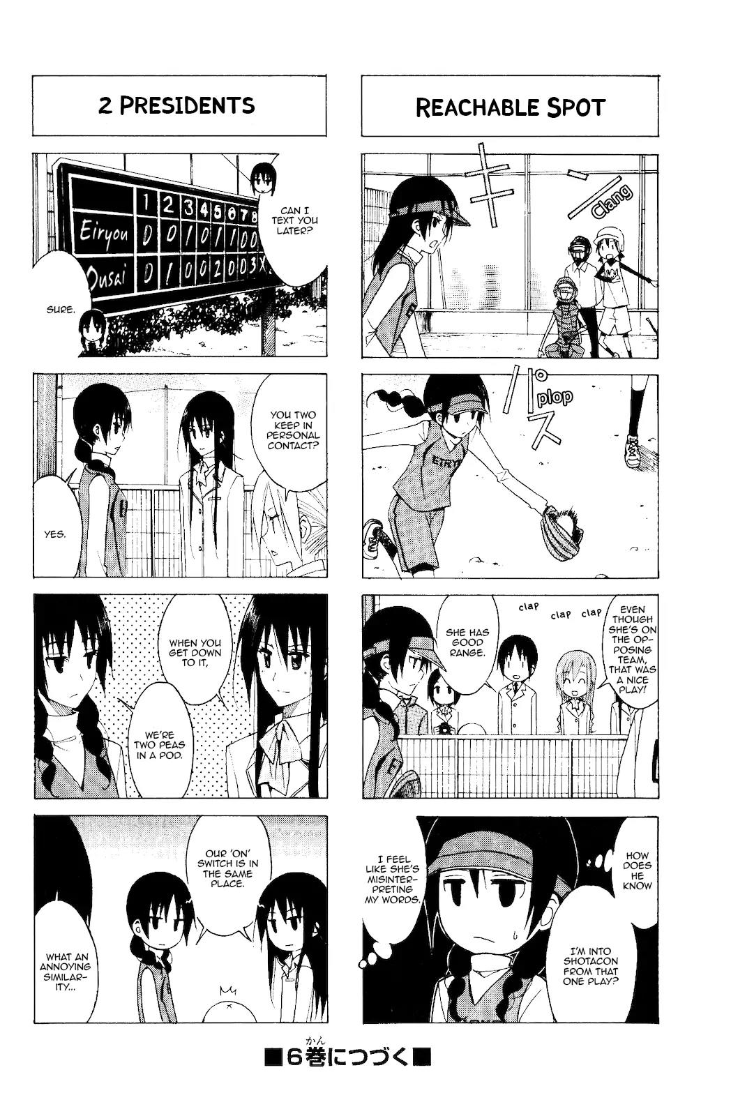 Seitokai Yakuindomo Chapter 120 page 4 - Chapter 120
