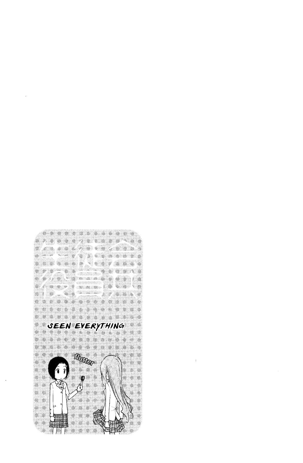 Seitokai Yakuindomo Chapter 120 page 5 - Chapter 120