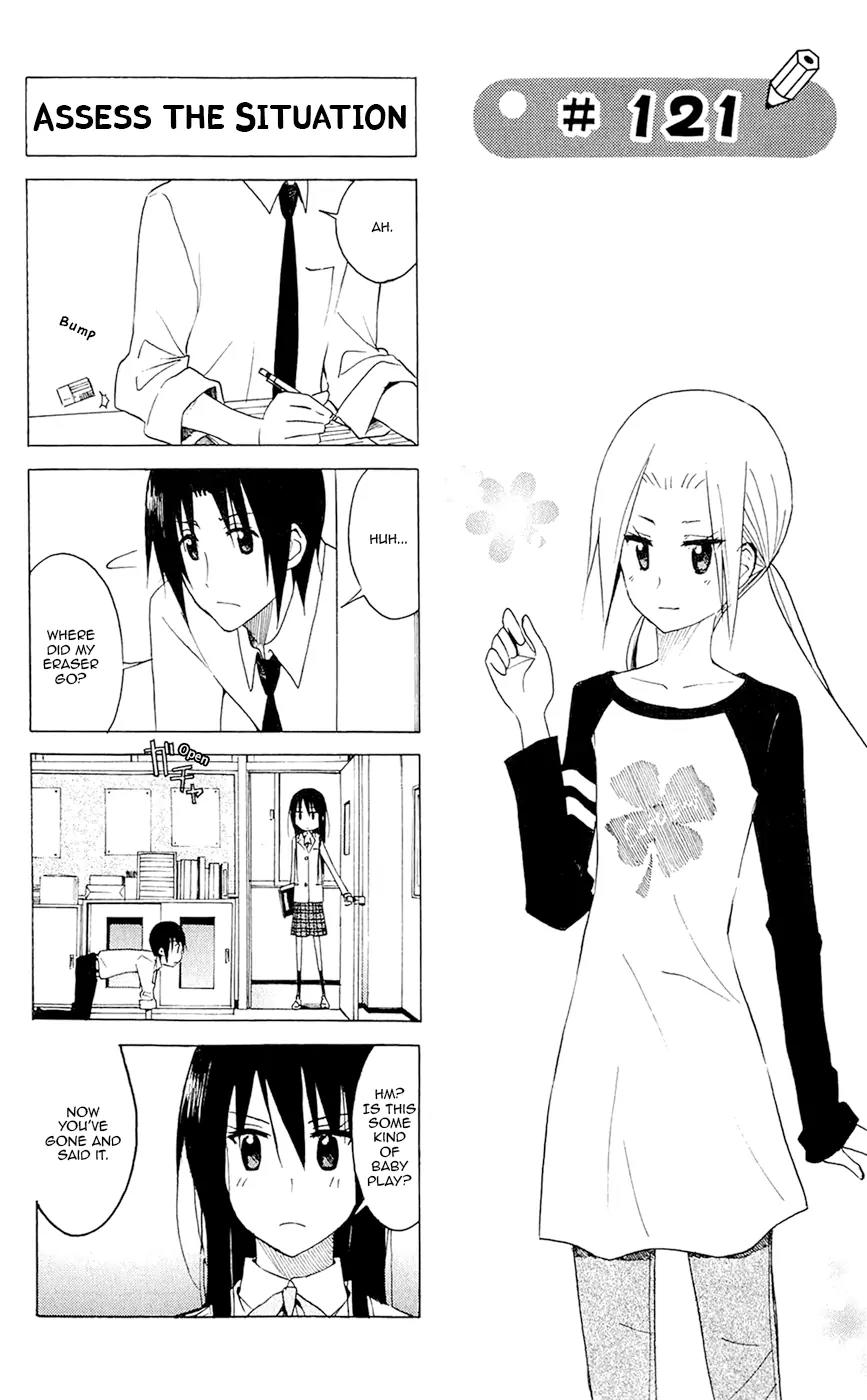 Seitokai Yakuindomo Chapter 121 page 5 - Chapter 121