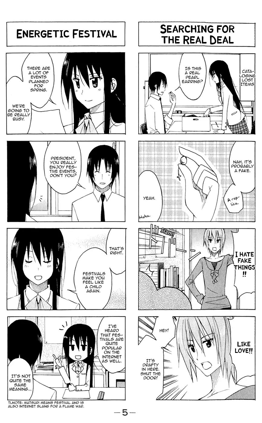 Seitokai Yakuindomo Chapter 121 page 7 - Chapter 121