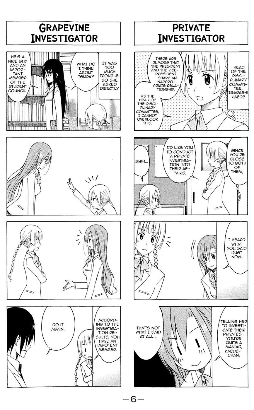 Seitokai Yakuindomo Chapter 121 page 8 - Chapter 121