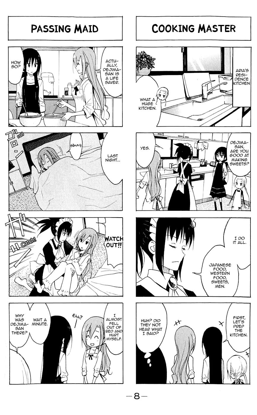 Seitokai Yakuindomo Chapter 122 page 2 - Chapter 122