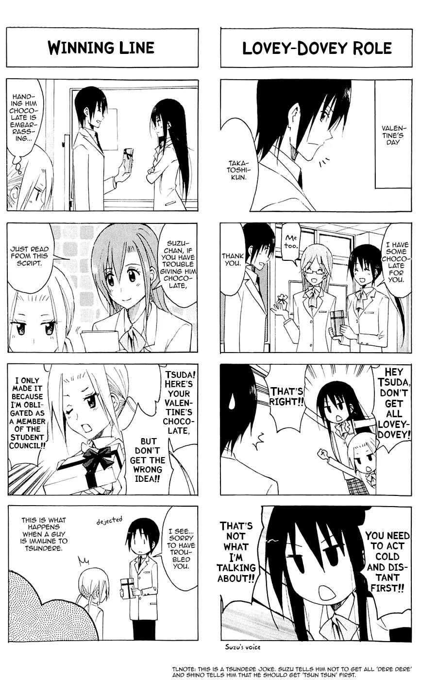 Seitokai Yakuindomo Chapter 122 page 4 - Chapter 122
