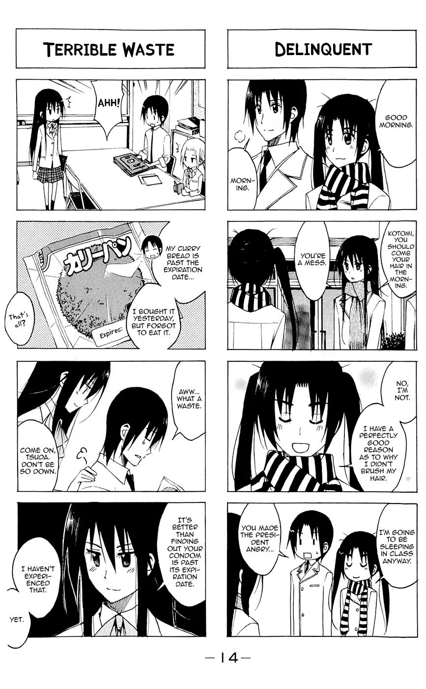 Seitokai Yakuindomo Chapter 123 page 2 - Chapter 123