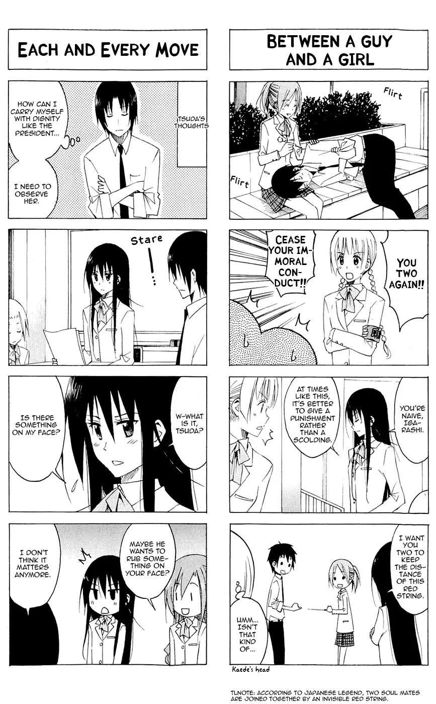 Seitokai Yakuindomo Chapter 123 page 4 - Chapter 123