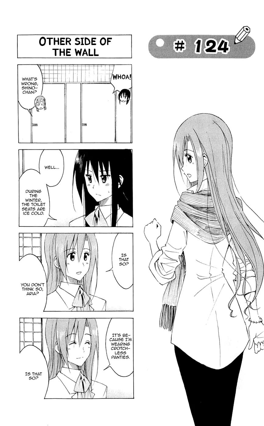 Seitokai Yakuindomo Chapter 124 page 1 - Chapter 124