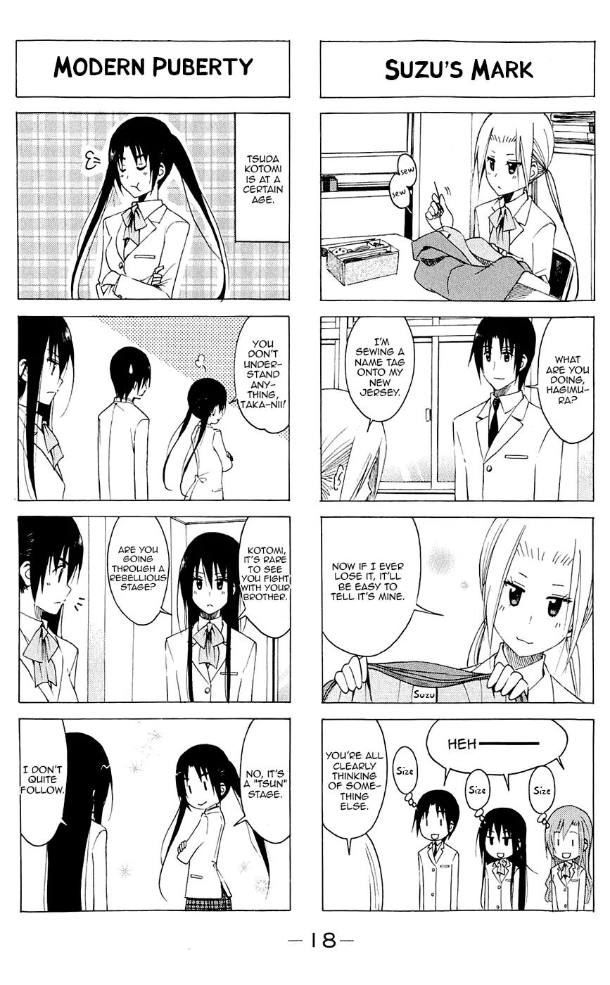 Seitokai Yakuindomo Chapter 124 page 2 - Chapter 124