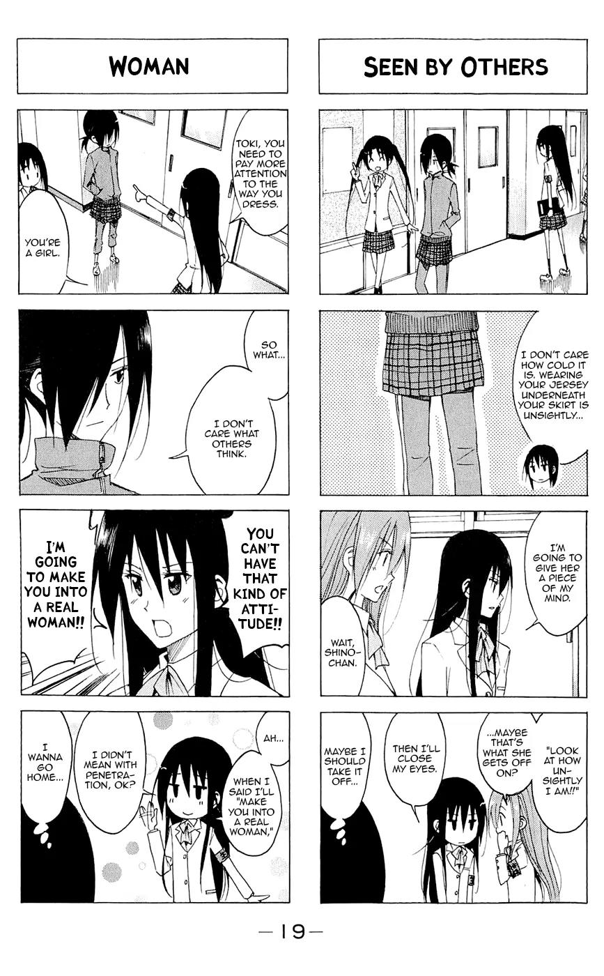 Seitokai Yakuindomo Chapter 124 page 3 - Chapter 124