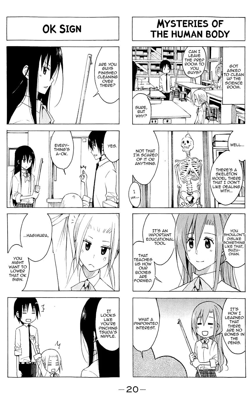 Seitokai Yakuindomo Chapter 124 page 4 - Chapter 124