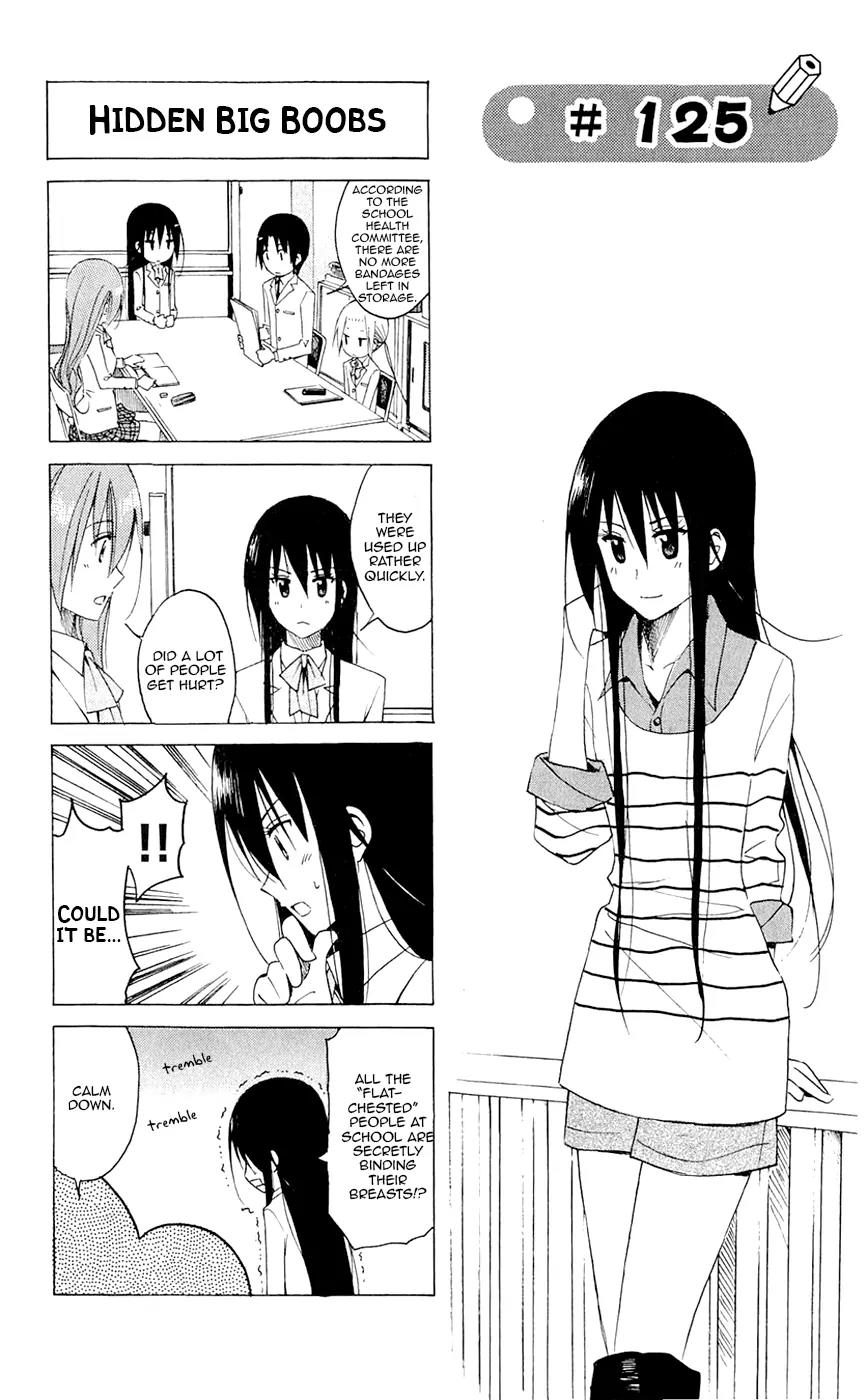 Seitokai Yakuindomo Chapter 125 page 1 - Chapter 125