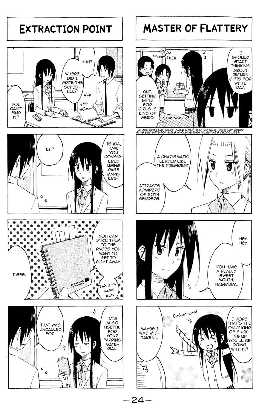 Seitokai Yakuindomo Chapter 125 page 2 - Chapter 125
