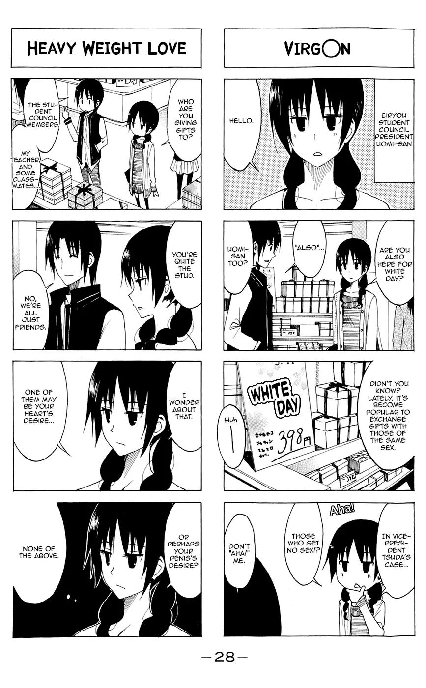 Seitokai Yakuindomo Chapter 126 page 2 - Chapter 126