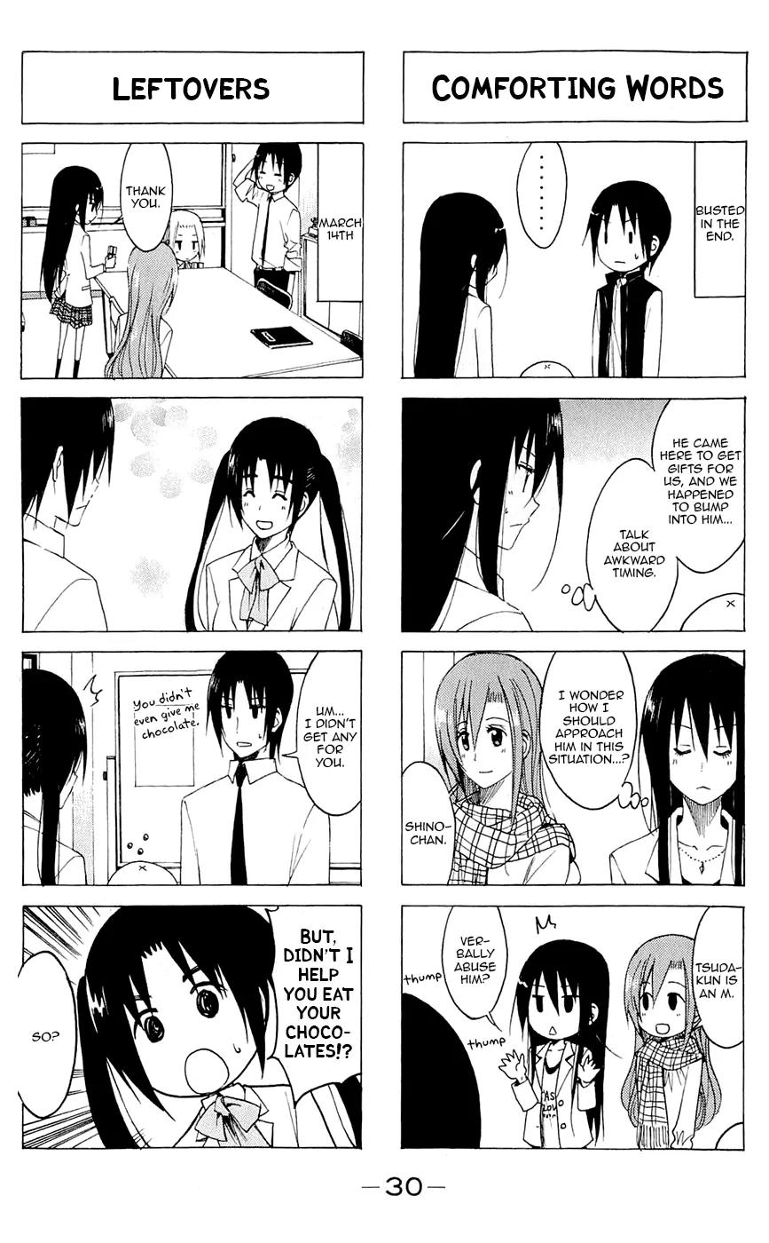Seitokai Yakuindomo Chapter 126 page 4 - Chapter 126