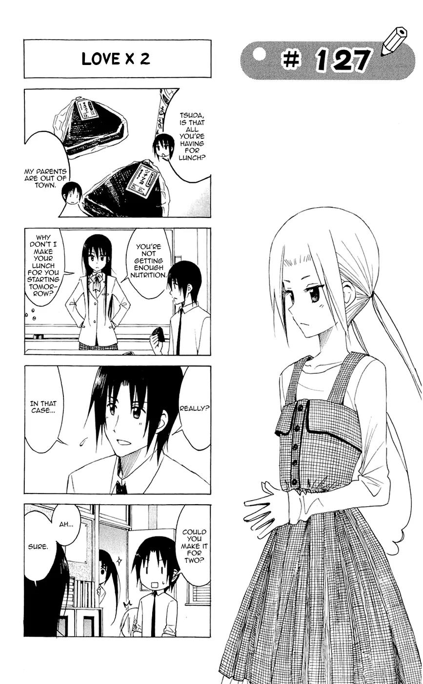 Seitokai Yakuindomo Chapter 127 page 1 - Chapter 127