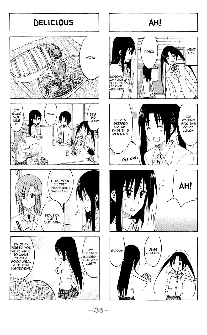 Seitokai Yakuindomo Chapter 127 page 3 - Chapter 127