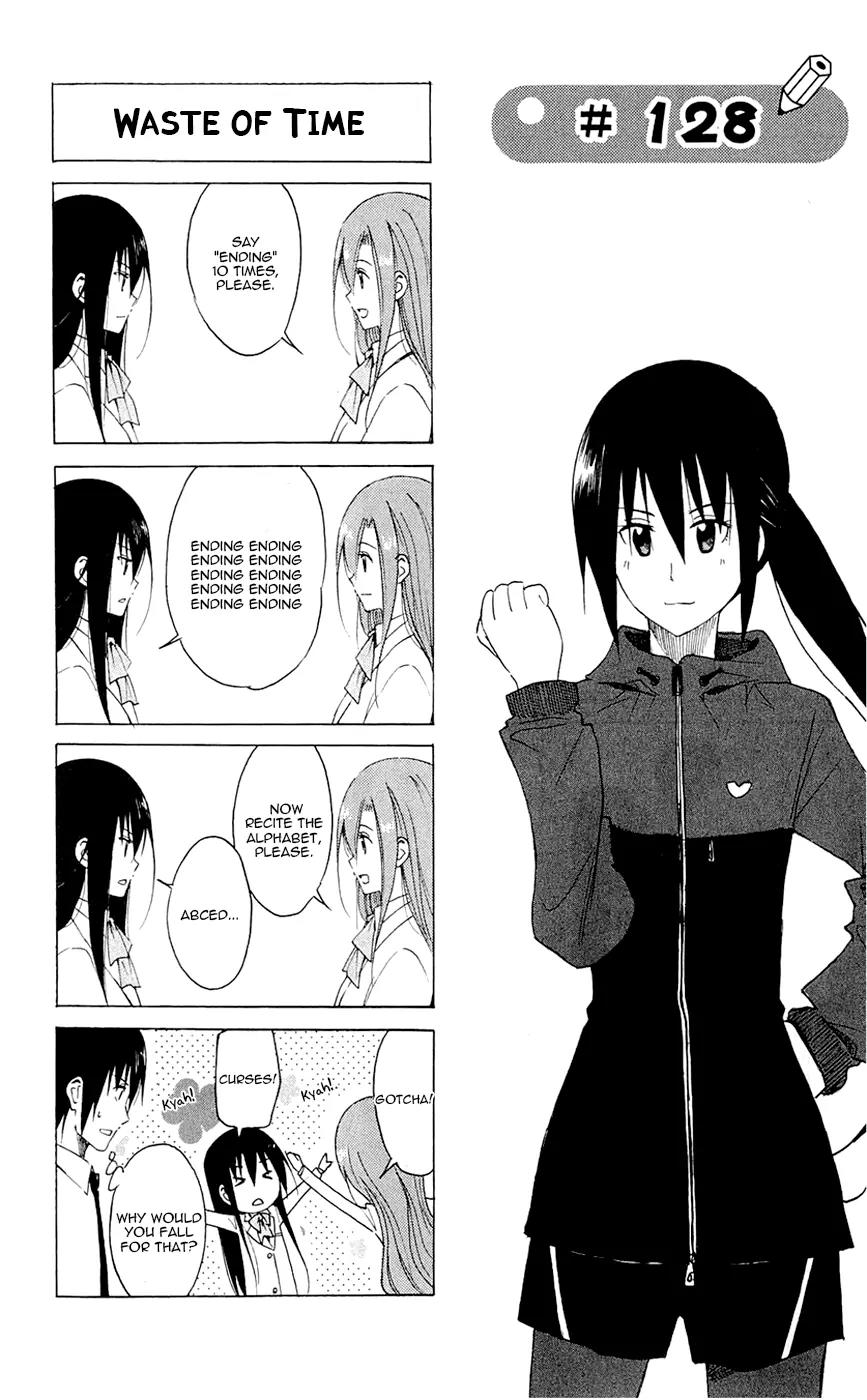 Seitokai Yakuindomo Chapter 128 page 1 - Chapter 128