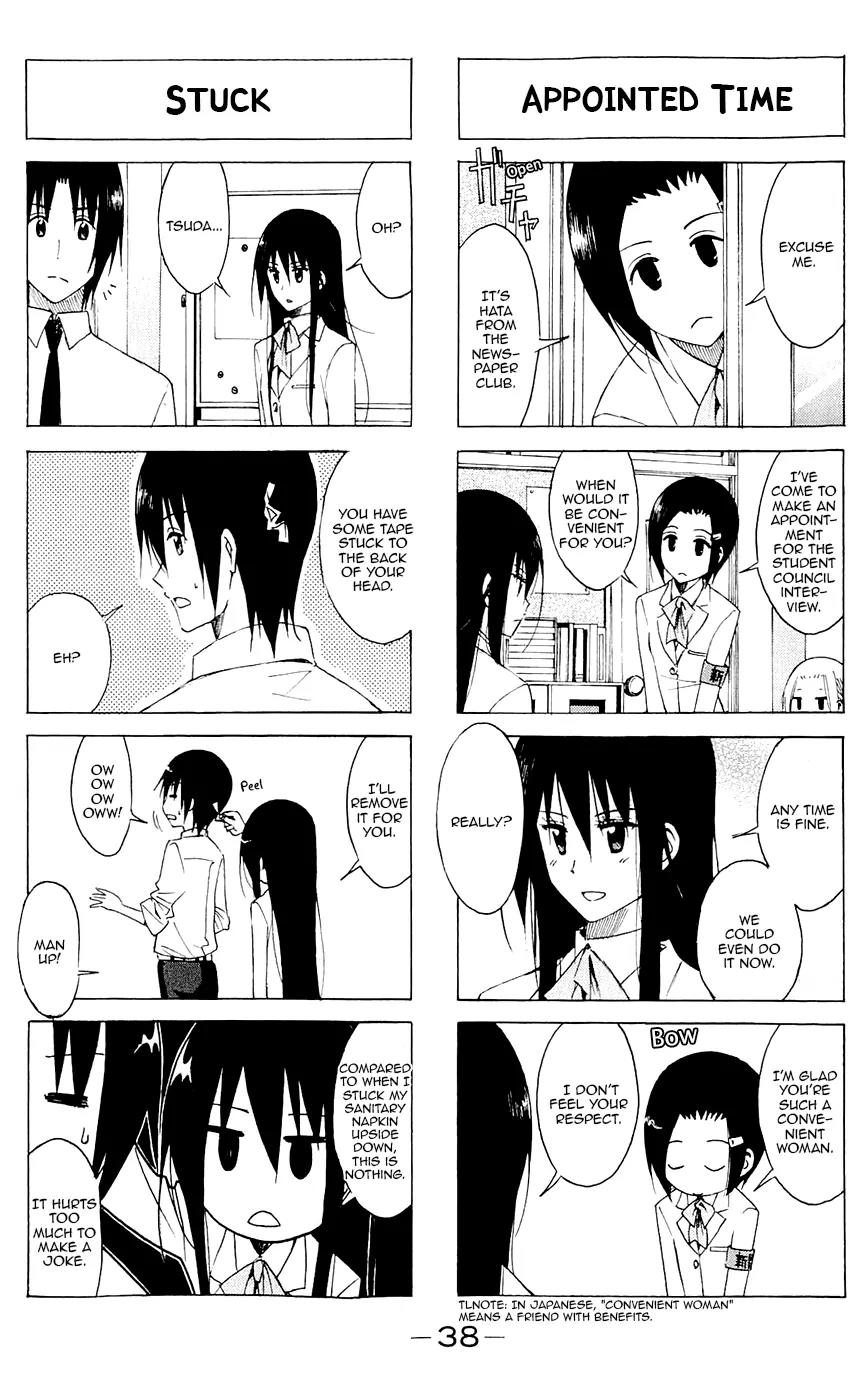 Seitokai Yakuindomo Chapter 128 page 2 - Chapter 128