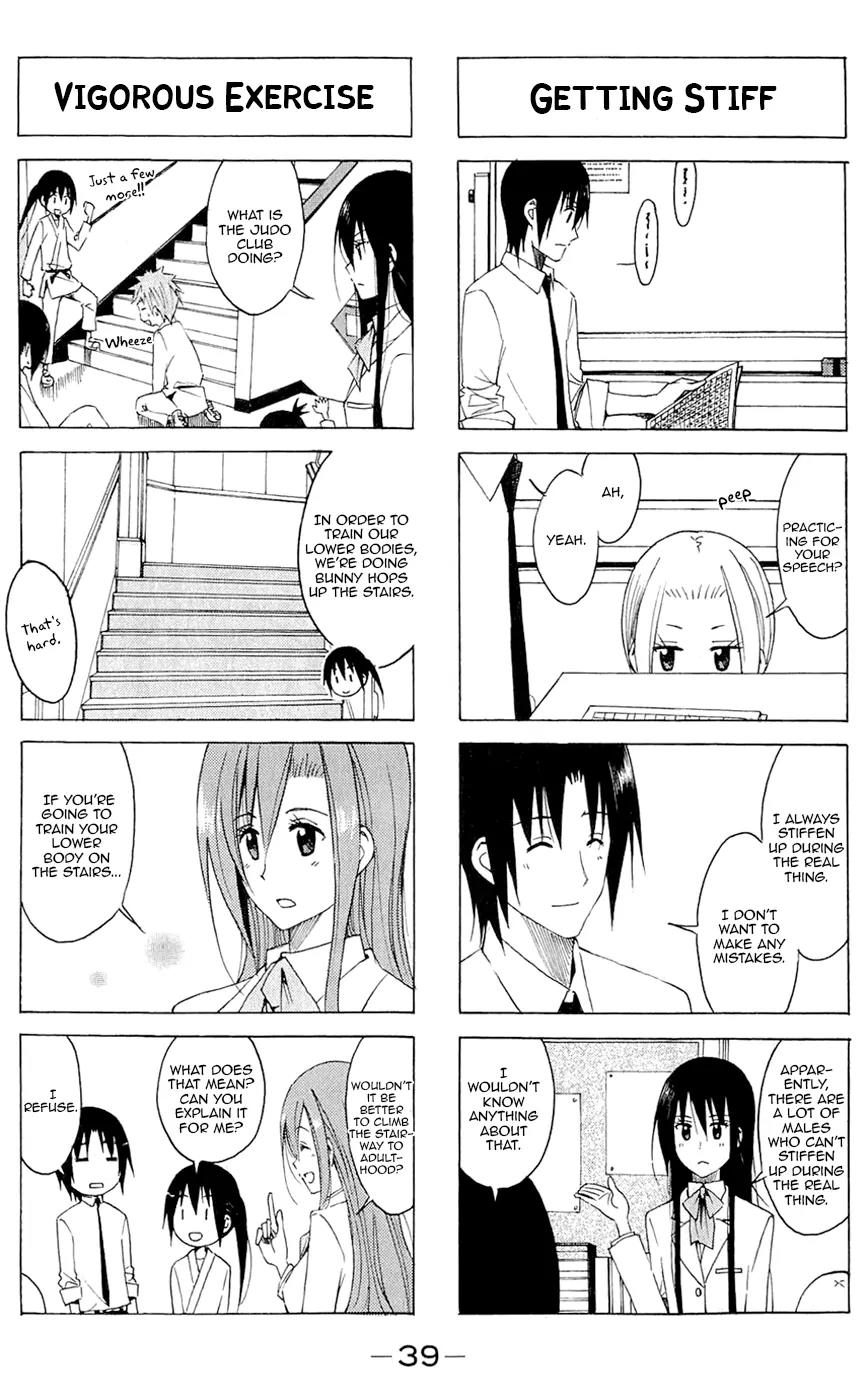 Seitokai Yakuindomo Chapter 128 page 3 - Chapter 128