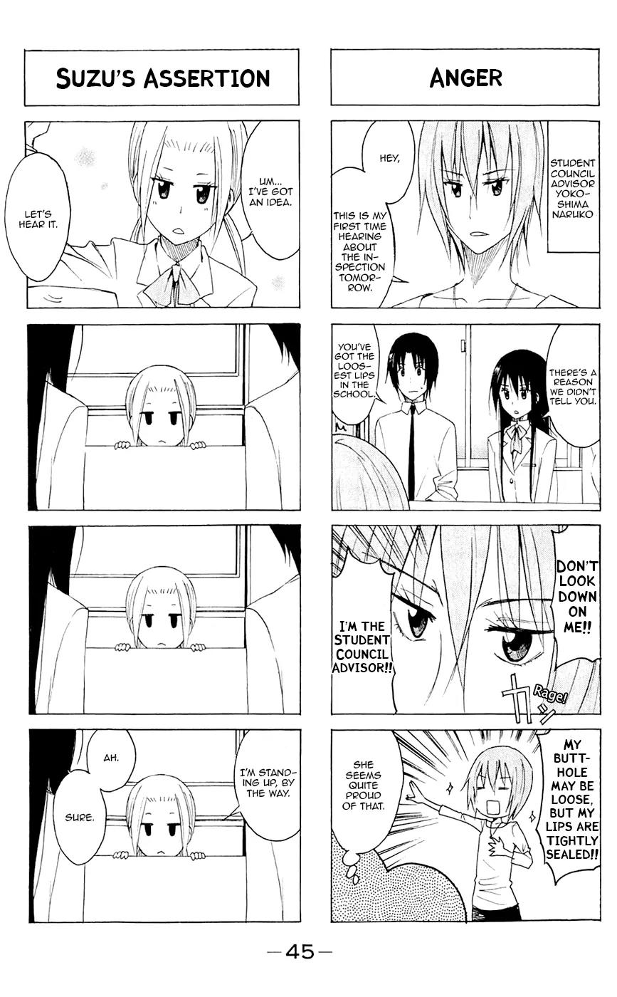 Seitokai Yakuindomo Chapter 129 page 3 - Chapter 129