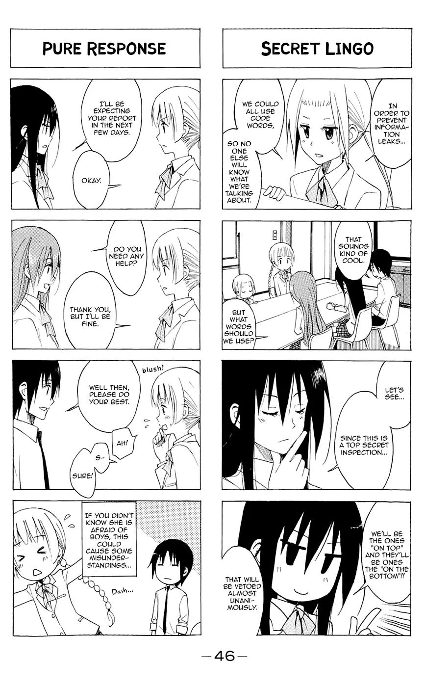 Seitokai Yakuindomo Chapter 129 page 4 - Chapter 129