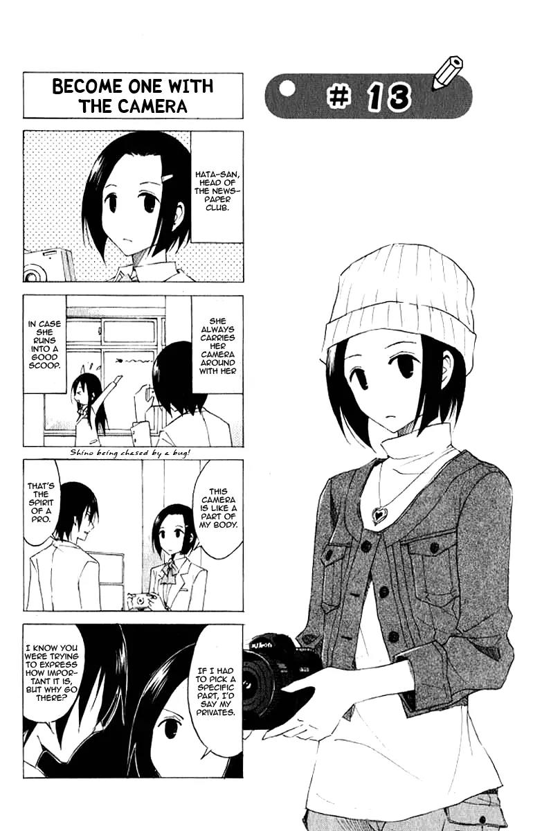 Seitokai Yakuindomo Chapter 13 page 1 - Chapter 13