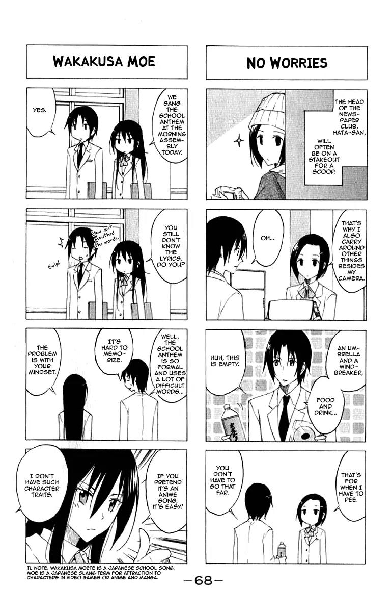 Seitokai Yakuindomo Chapter 13 page 2 - Chapter 13