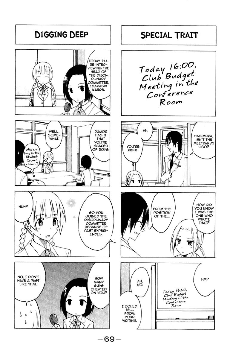 Seitokai Yakuindomo Chapter 13 page 3 - Chapter 13