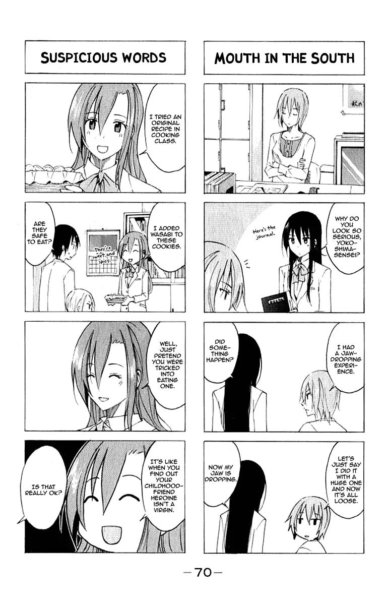 Seitokai Yakuindomo Chapter 13 page 4 - Chapter 13