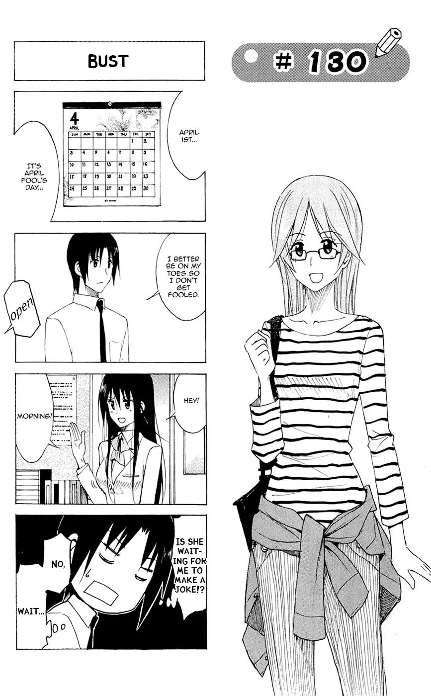 Seitokai Yakuindomo Chapter 130 page 1 - Chapter 130