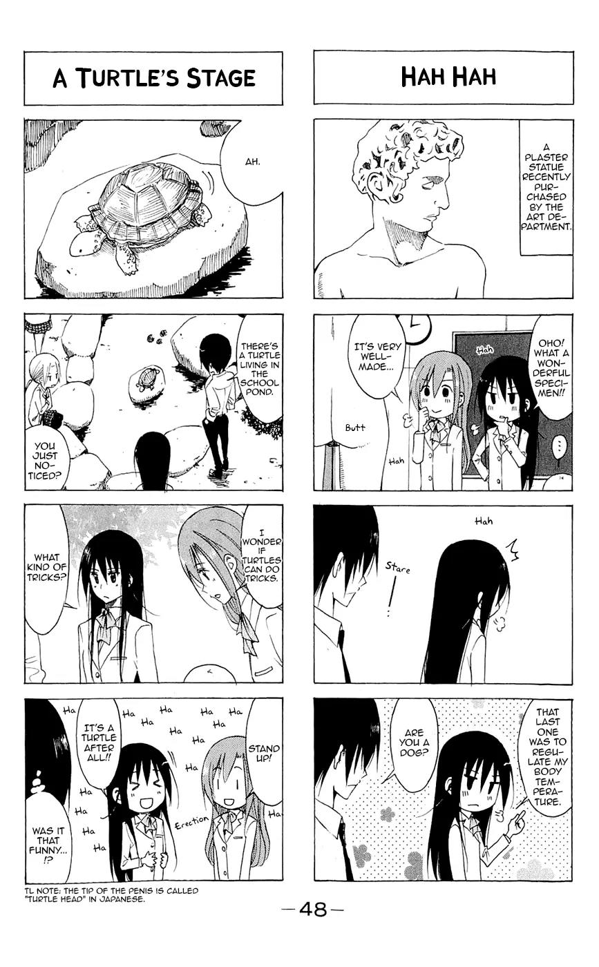 Seitokai Yakuindomo Chapter 130 page 2 - Chapter 130