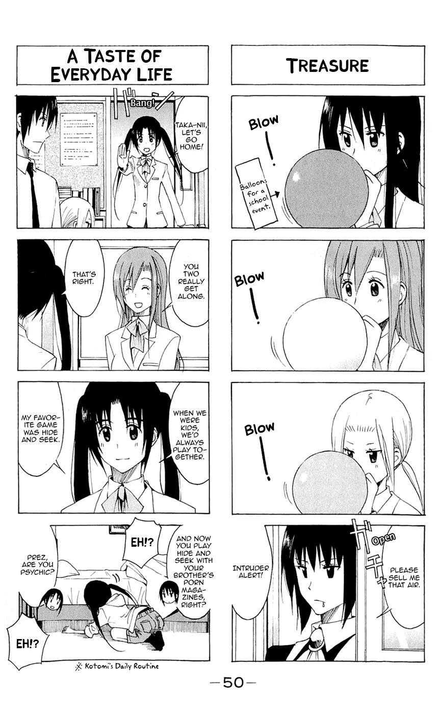 Seitokai Yakuindomo Chapter 130 page 4 - Chapter 130