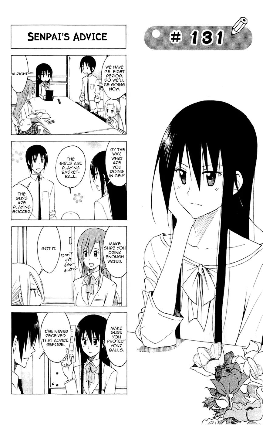 Seitokai Yakuindomo Chapter 131 page 1 - Chapter 131