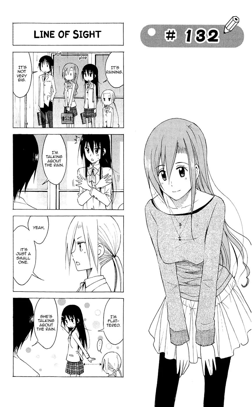 Seitokai Yakuindomo Chapter 132 page 1 - Chapter 132