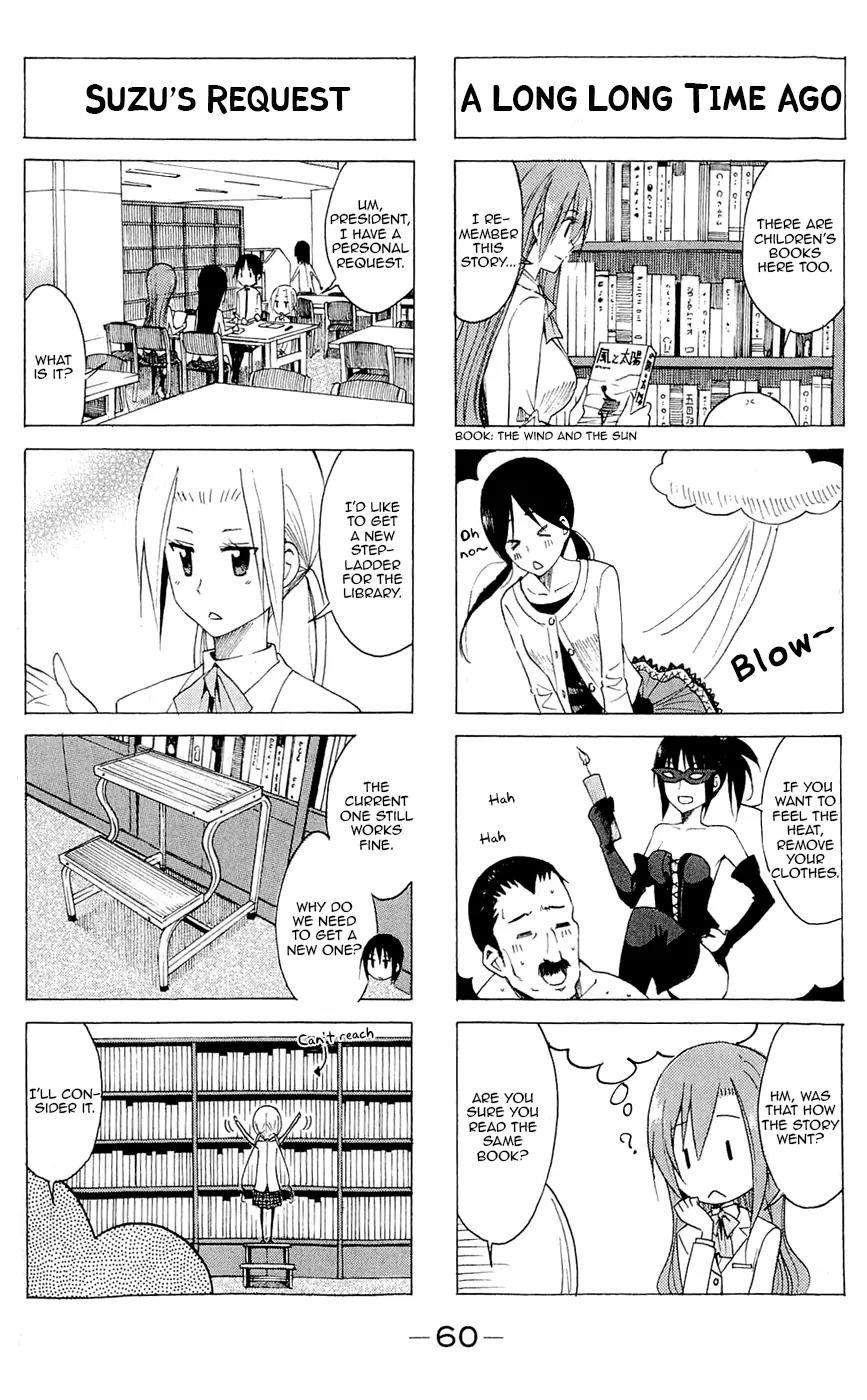 Seitokai Yakuindomo Chapter 132 page 4 - Chapter 132