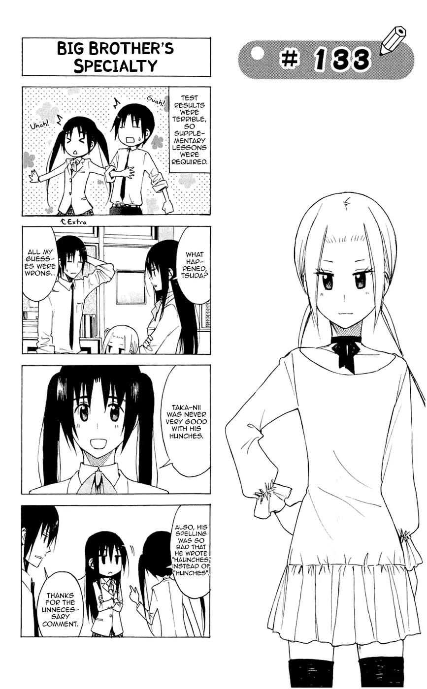 Seitokai Yakuindomo Chapter 133 page 1 - Chapter 133